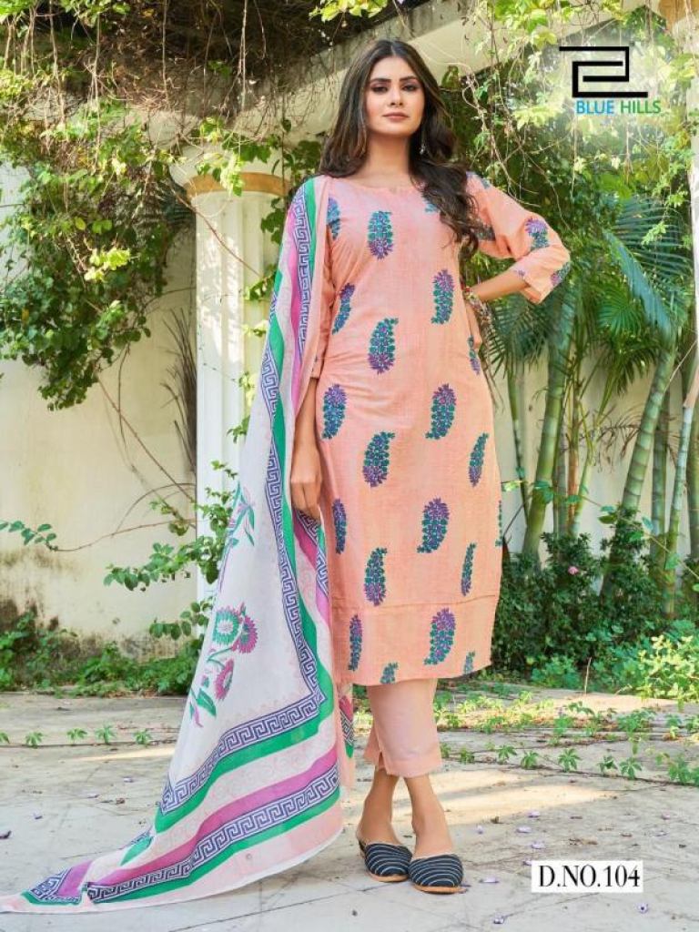 Blue Hills Fashion 4 You Cotton Printed Readymade Wholesale Kurti Bottom With Dupatta Catalog
