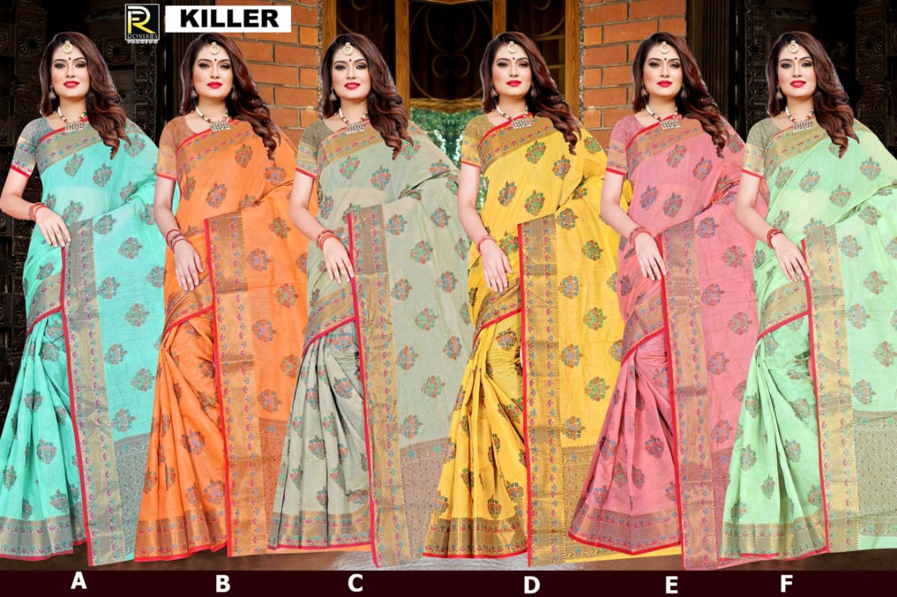 Ranjna Killer Casual Wear Soft Cotton Silk Rich Pallu Beautiful Collection