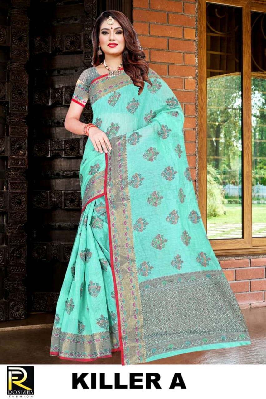 Ranjna Killer Casual Wear Soft Cotton Silk Rich Pallu Beautiful Collection