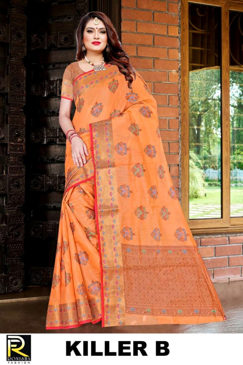 Ranjna Killer Casual Wear Soft Cotton Silk Rich Pallu Beautiful Collection