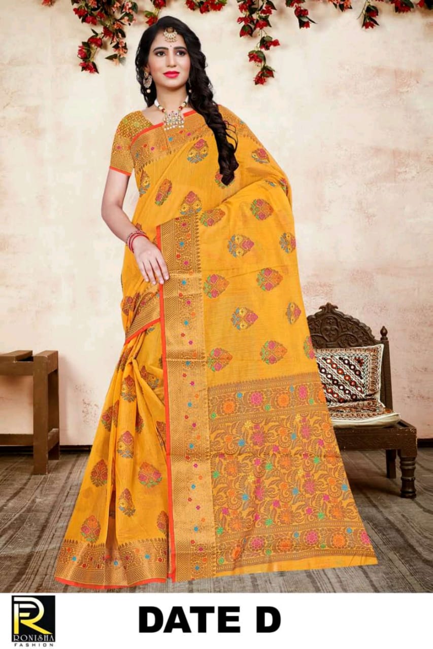 Ranjna Date Casual Wear Soft Cotton Rich Pallu Super Hit Collecton