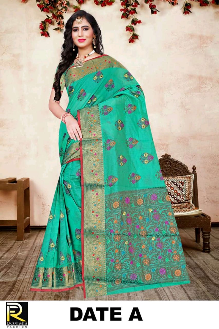Ranjna Date Casual Wear Soft Cotton Rich Pallu Super Hit Collecton