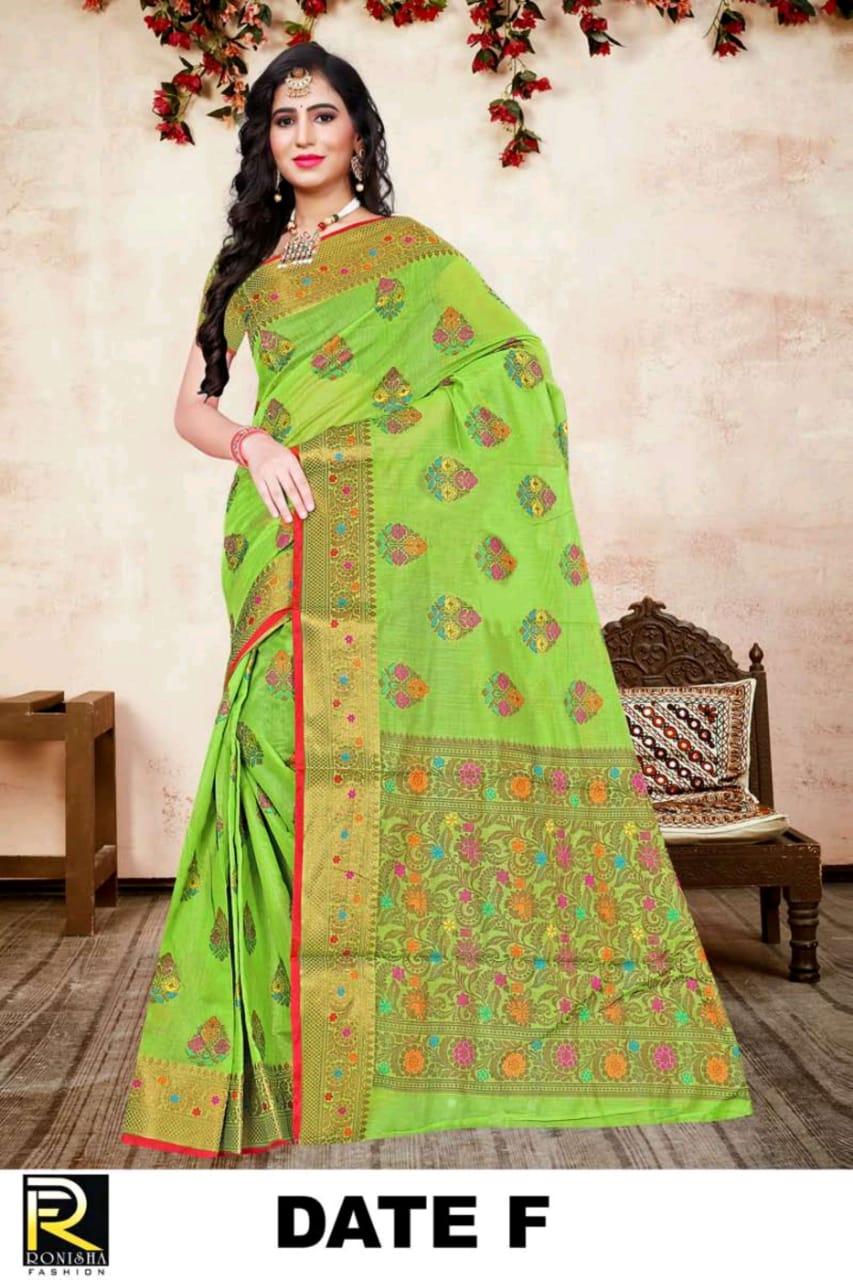 Ranjna Date Casual Wear Soft Cotton Rich Pallu Super Hit Collecton