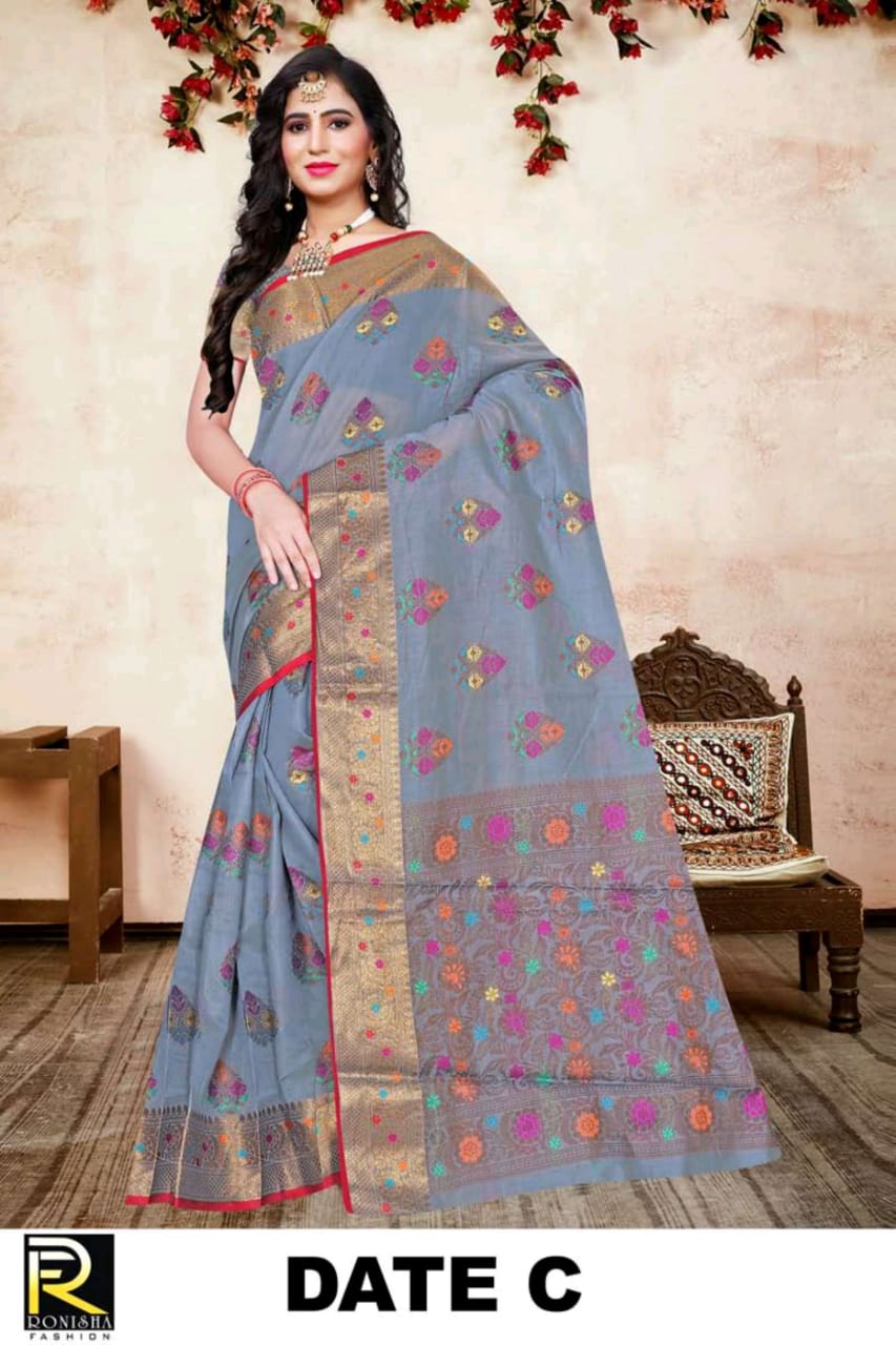 Ranjna Date Casual Wear Soft Cotton Rich Pallu Super Hit Collecton