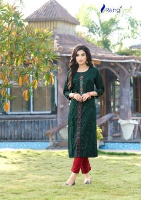 Rangjyot Kayaa  Vol 2 Rayon Fancy Buy Latest Bottom Wear For Women  Catalog
