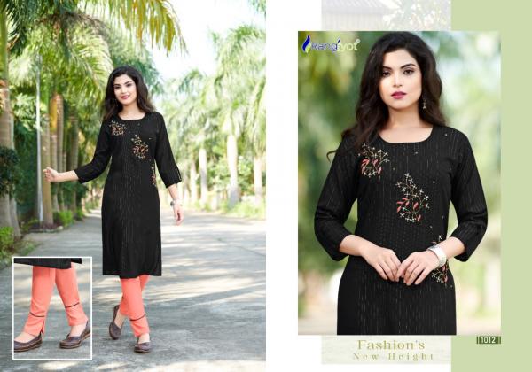 Rangjyot Kayaa  Vol 2 Rayon Fancy Buy Latest Bottom Wear For Women  Catalog