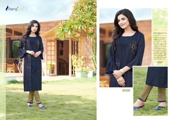 Rangjyot Kayaa  Vol 2 Rayon Fancy Buy Latest Bottom Wear For Women  Catalog