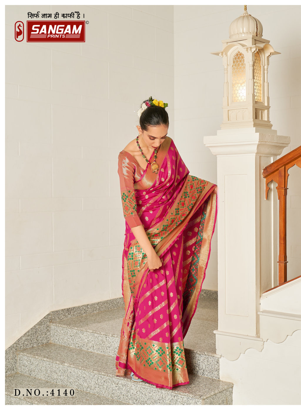 Sangam Arpita Silk Festive Wear Banarasi Wholesale Saree Catalog