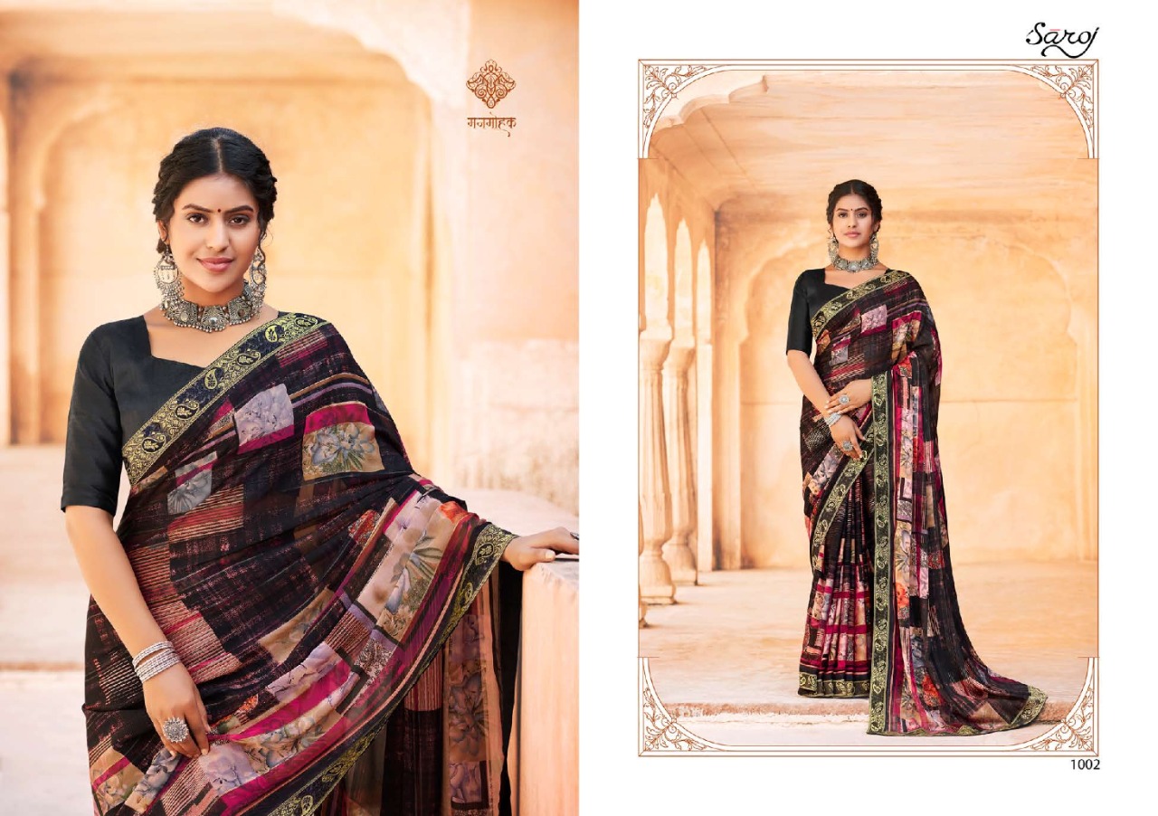 Saroj Albelee Casual Wear Printed Saree Catalog