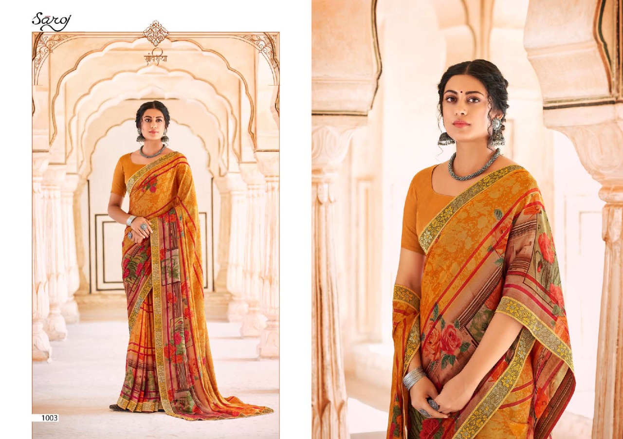 Saroj Albelee Casual Wear Printed Saree Catalog