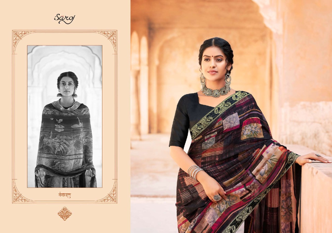 Saroj Albelee Casual Wear Printed Saree Catalog