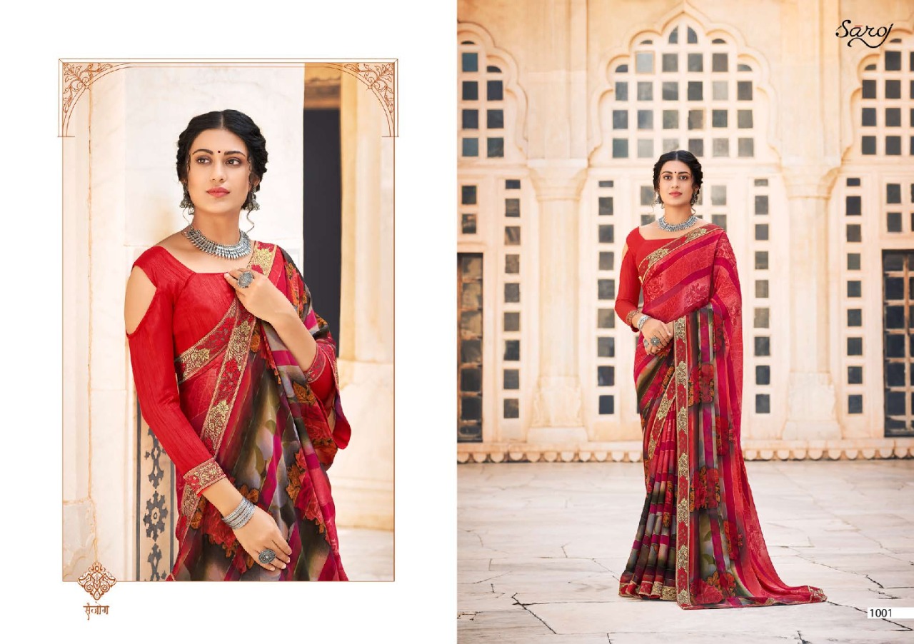Saroj Albelee Casual Wear Printed Saree Catalog