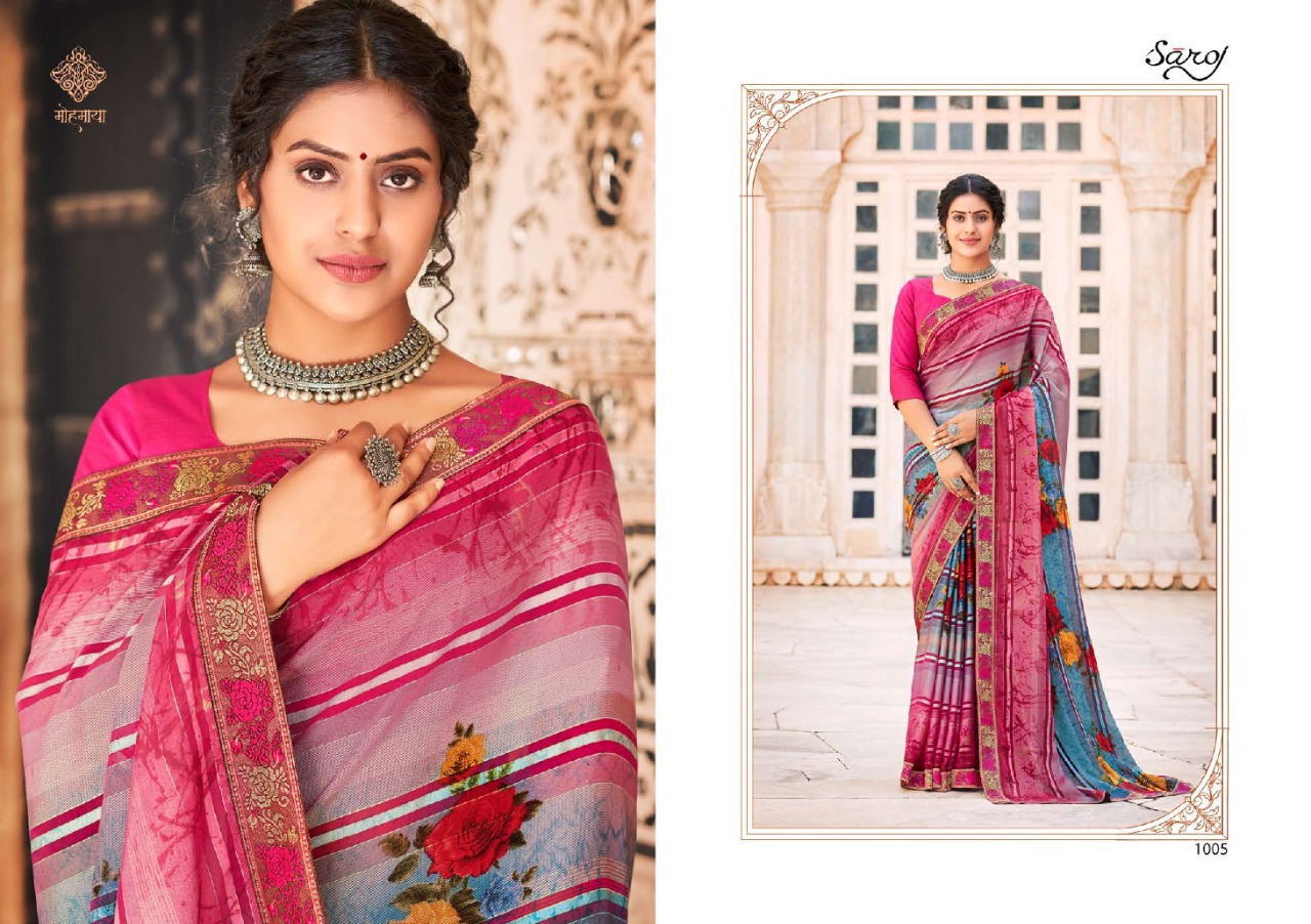 Saroj Albelee Casual Wear Printed Saree Catalog
