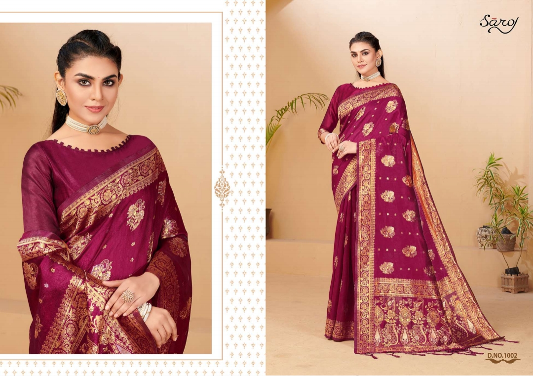 Saroj Andaaz Festive Wear Cotton Silk Saree Catalog
