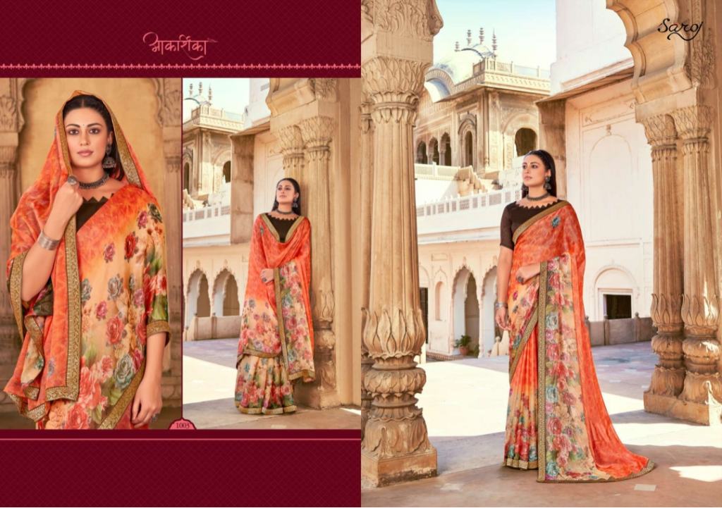 Saroj Delight Vol 2 Festive Wear Brasso Saree Catalog