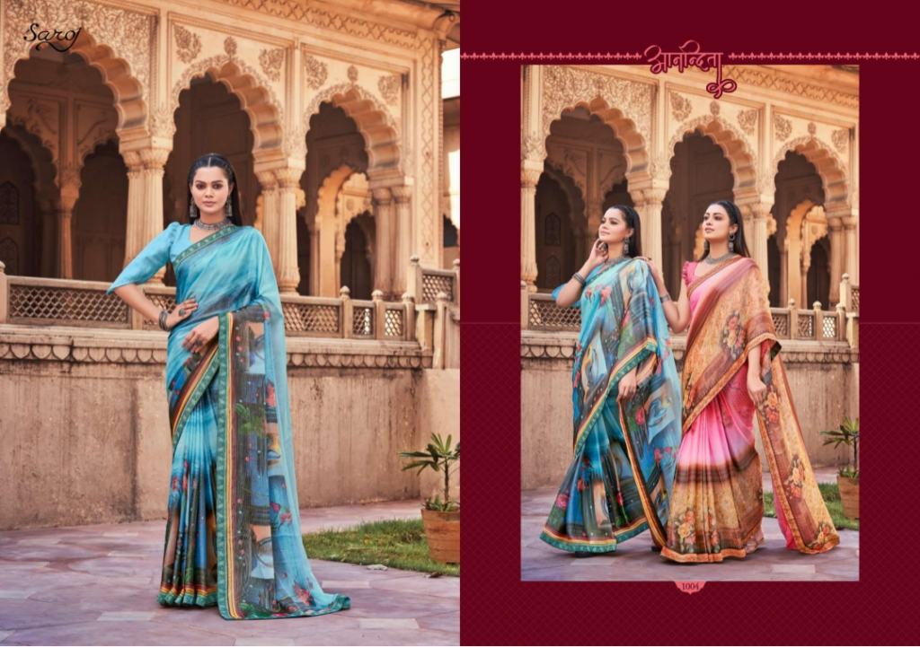 Saroj Delight Vol 2 Festive Wear Brasso Saree Catalog