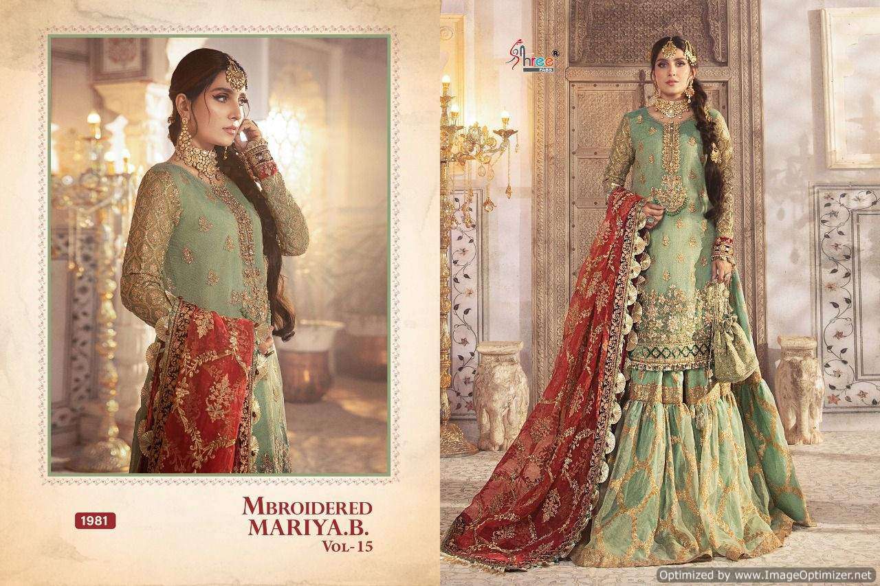 Shree Fabs  Mbroidered Mariya B Vol  15 Pakistani Salwar Kameez Catalog