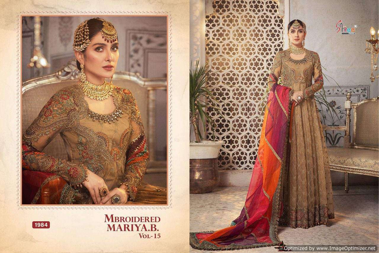 Shree Fabs  Mbroidered Mariya B Vol  15 Pakistani Salwar Kameez Catalog