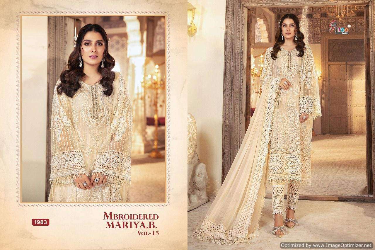 Shree Fabs  Mbroidered Mariya B Vol  15 Pakistani Salwar Kameez Catalog