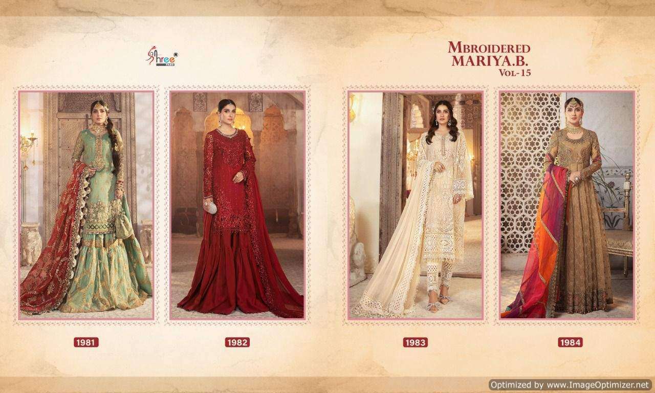 Shree Fabs  Mbroidered Mariya B Vol  15 Pakistani Salwar Kameez Catalog