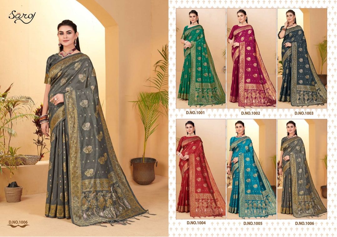 Saroj Andaaz Festive Wear Cotton Silk Saree Catalog