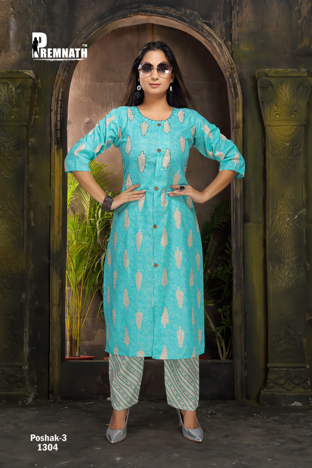Premnath Poshak Vol 3 Casual Wear Kurtis Catalog With Pants Catalog