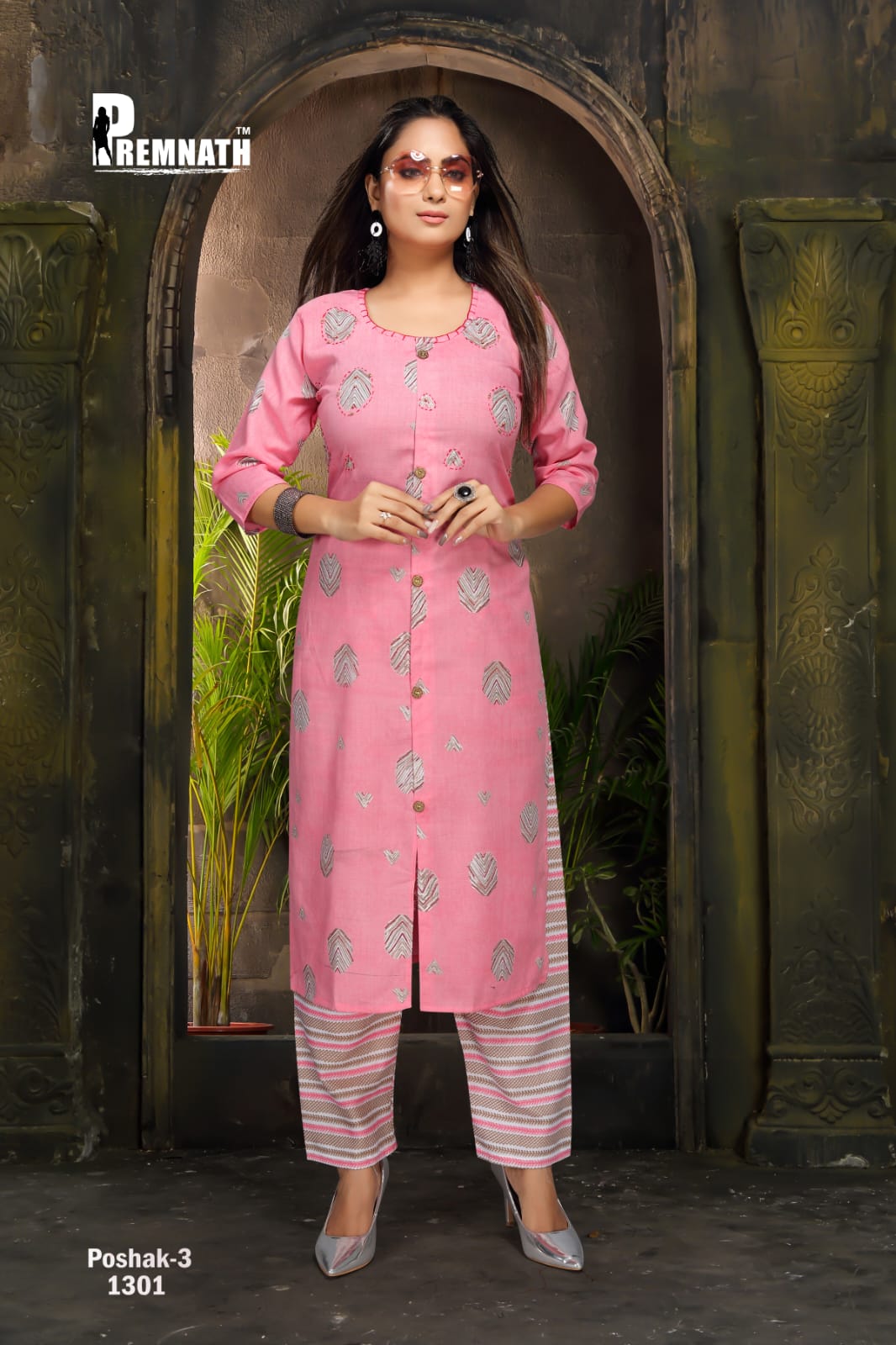 Premnath Poshak Vol 3 Casual Wear Kurtis Catalog With Pants Catalog
