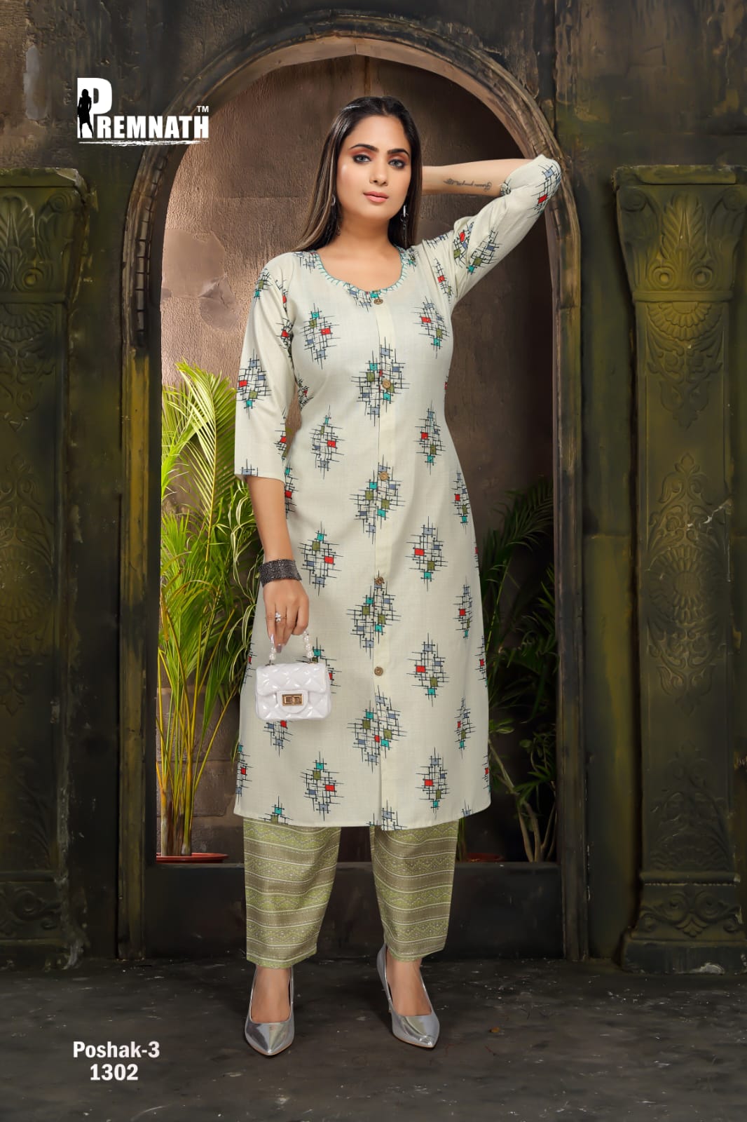 Premnath Poshak Vol 3 Casual Wear Kurtis Catalog With Pants Catalog