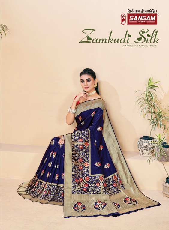 Sangam Zamkudi Silk Festive Wear Banarasi Saree Catalog