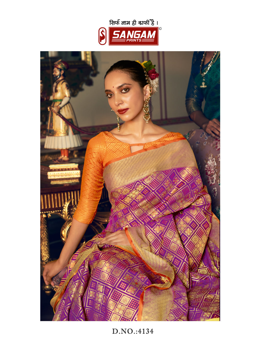 Sangam Presents Zari Patola Designer Patola Silk Sarees
