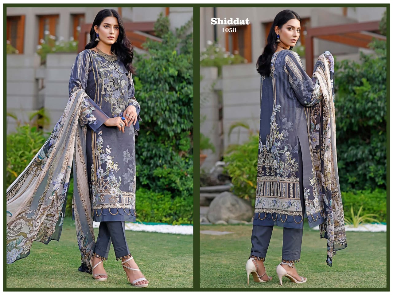 Agha Noor Shiddat Vol  1 Jam Cotton Dress Materials Wholesale