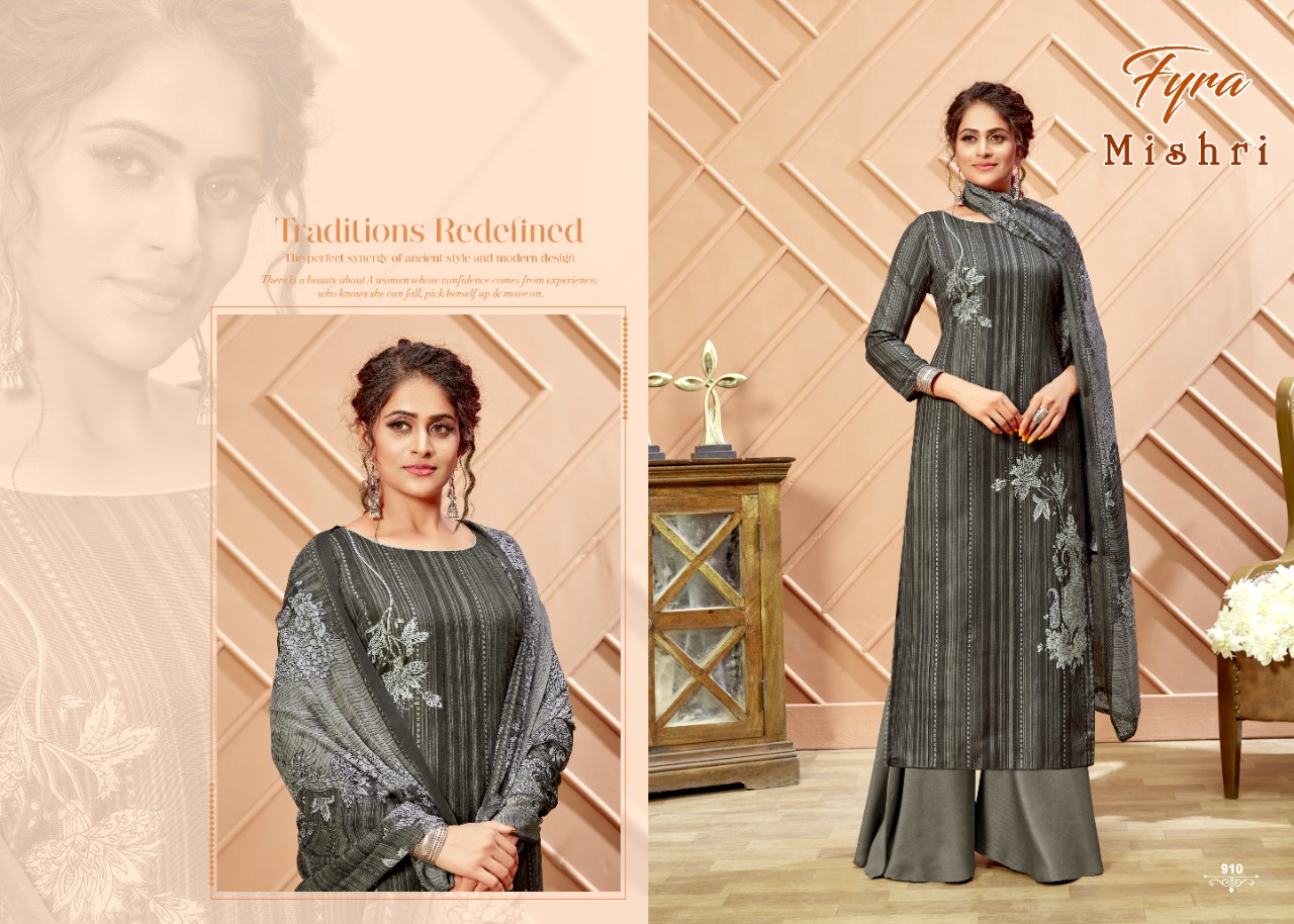 Fyra  Mishri Soft Cotton Casual Wear Dress Materials Catalog