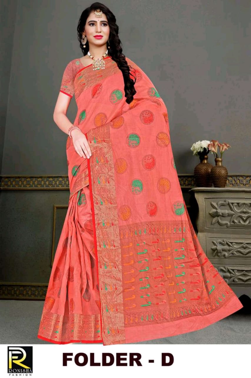 Ranjna Folder Soft Cotton Casual Wear Silk Saree Designer Collecton