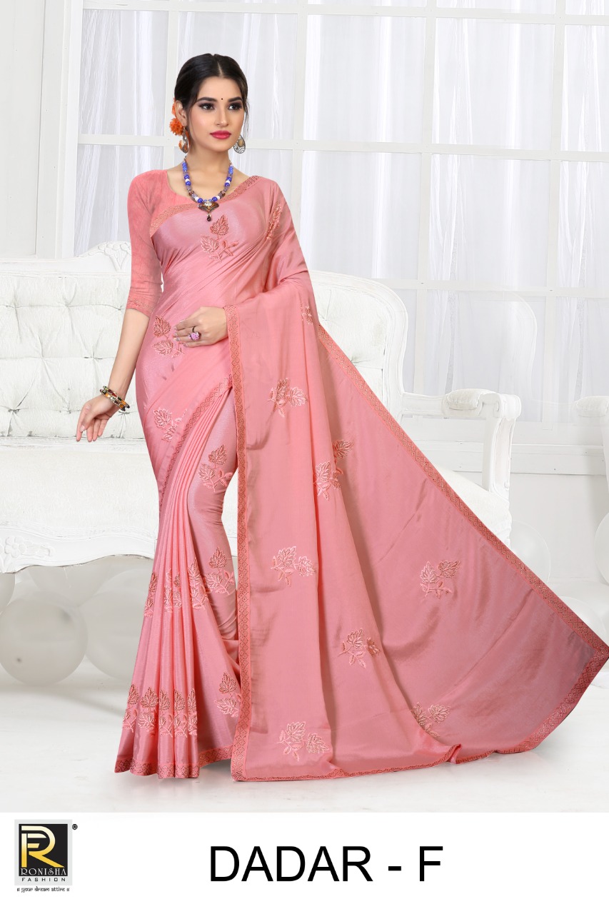 Ranjna Dadar Traditional Wear Designer Saree Collection Wholesale Price