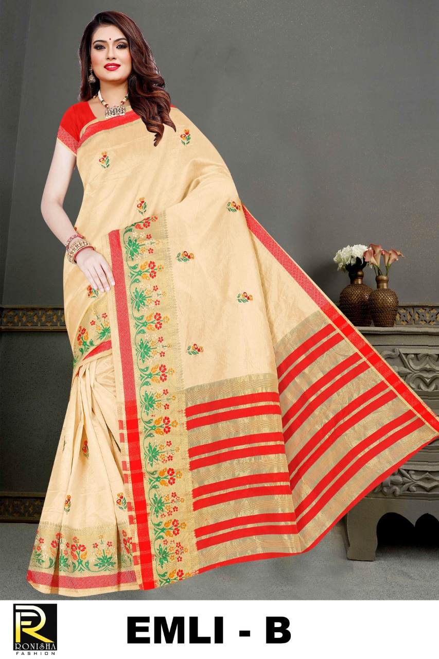 Ranjna Emli Work Butti With Stone Casual Wear Cotton Silk Saree Collction