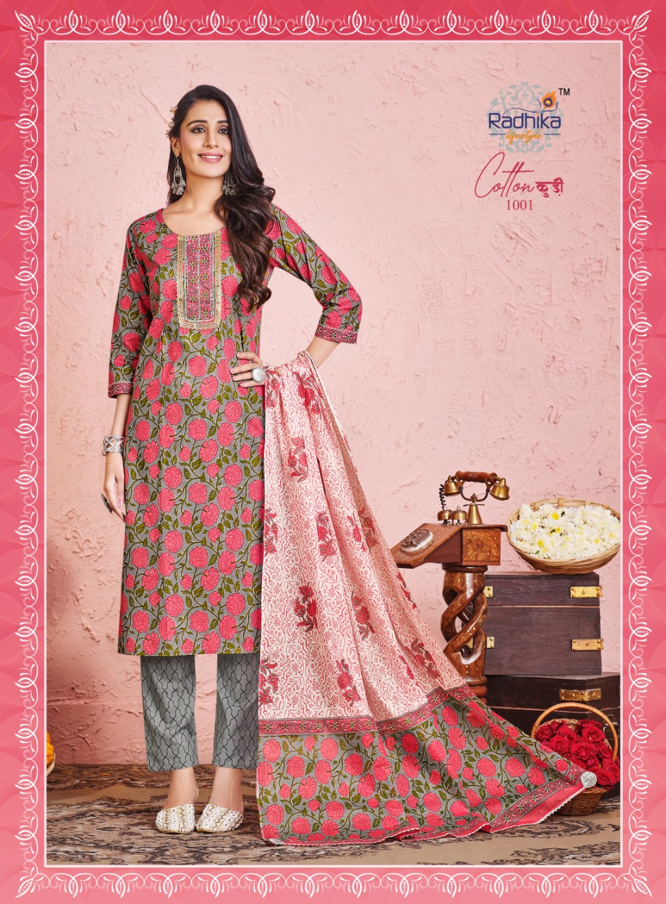 Radhika Cotton Kudi Vol 1 Pure Cotton  Readymade Casual Dress Material Catalog
