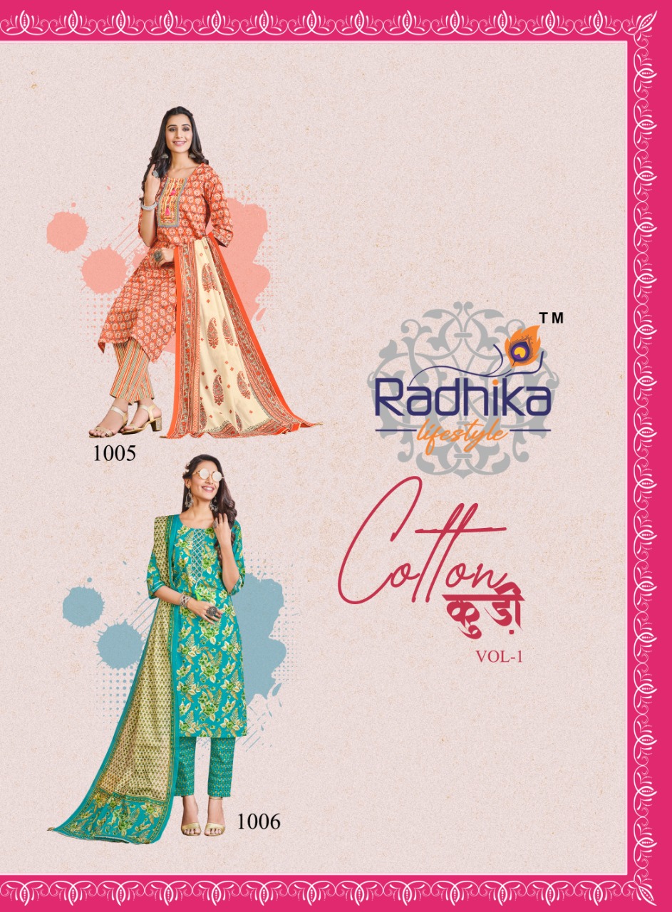 Radhika Cotton Kudi Vol 1 Pure Cotton  Readymade Casual Dress Material Catalog