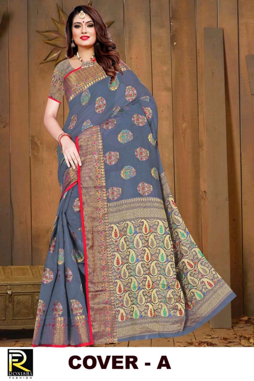 Ranjna  Cover Casual Wear Soft Cotton Silk Saree Catalog