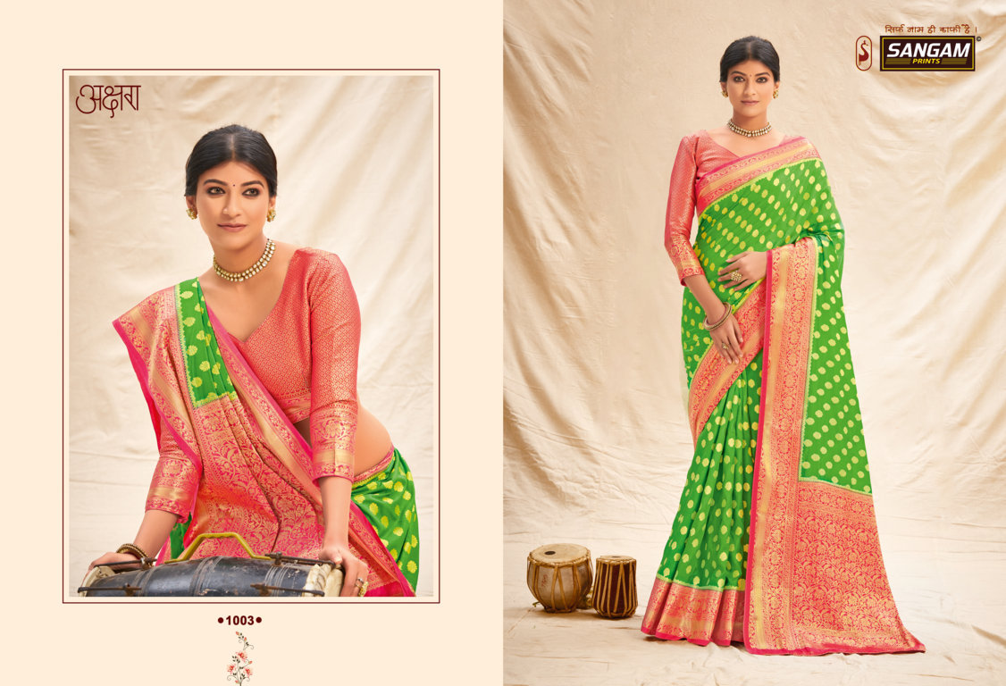 Sangam Kanchipattu Silk Festive Wear Banarasi Saree Catalog