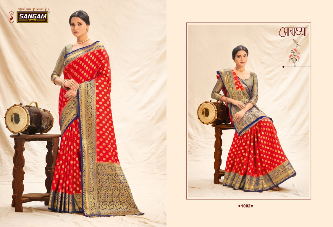 Sangam Kanchipattu Silk Festive Wear Banarasi Saree Catalog