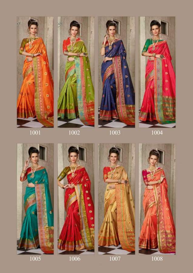 Saroj Alakhnanda Festive Wear Cotton Silk Saree Catalog