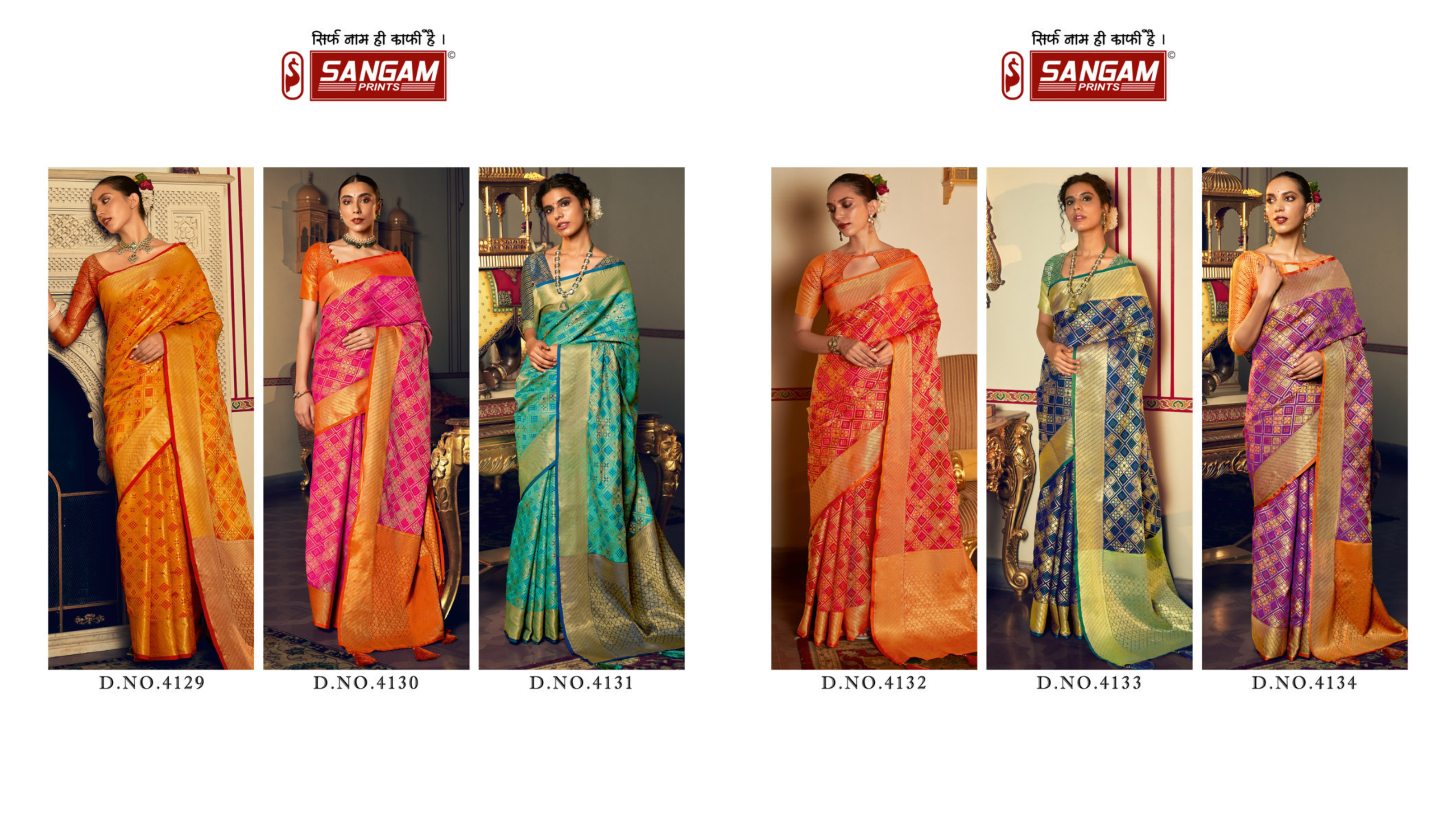 Sangam Presents Zari Patola Designer Patola Silk Sarees