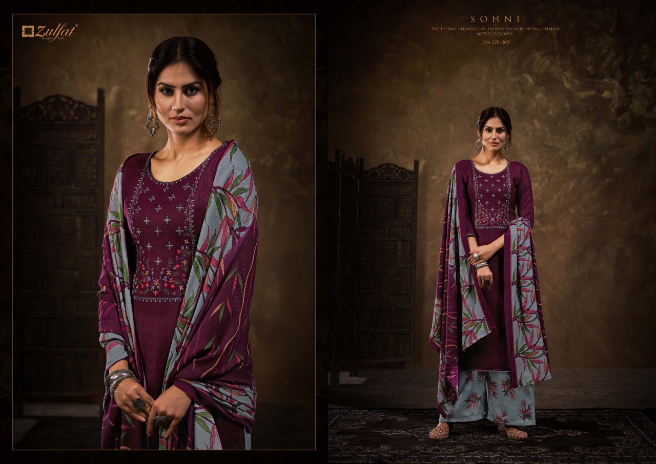 Zulfat Sohni  Vol 7 Beautiful  Embroidery Pashmina Dress Material Catalog