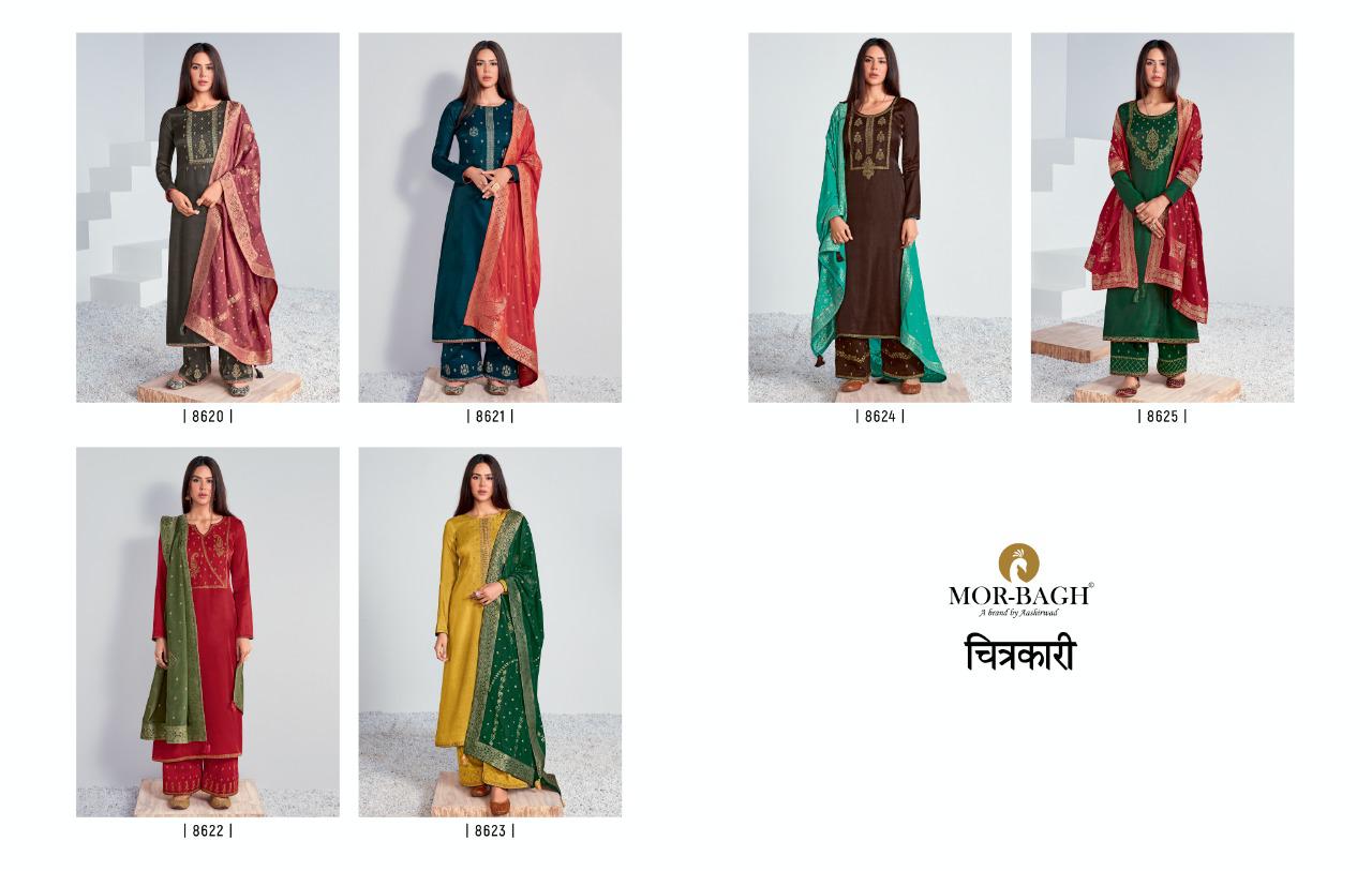 Aashirwad Chitrakari Premium Tushar Silk Embroidered Designer Salwar Suit Catalog