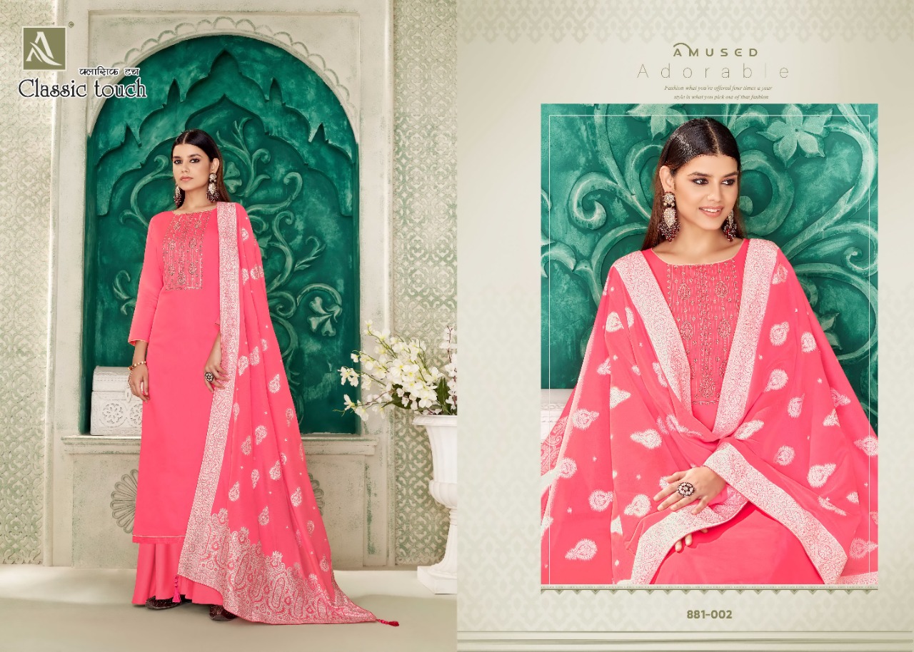 Alok Classic Touch Designer Cotton Dress Material Catalog