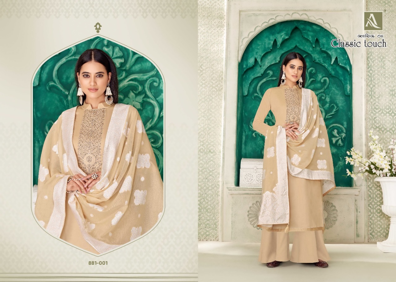 Alok Classic Touch Designer Cotton Dress Material Catalog