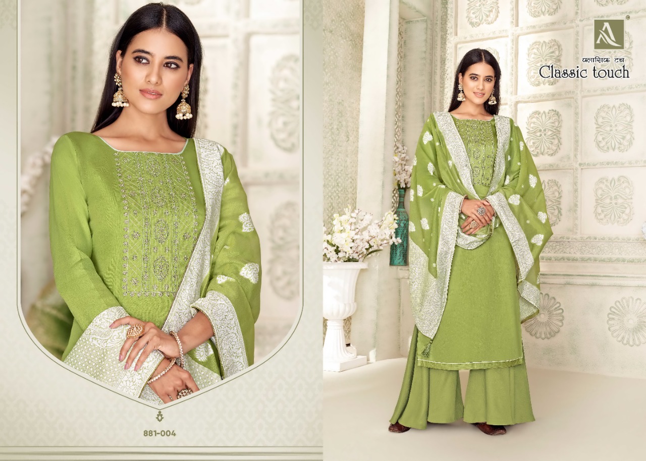 Alok Classic Touch Designer Cotton Dress Material Catalog