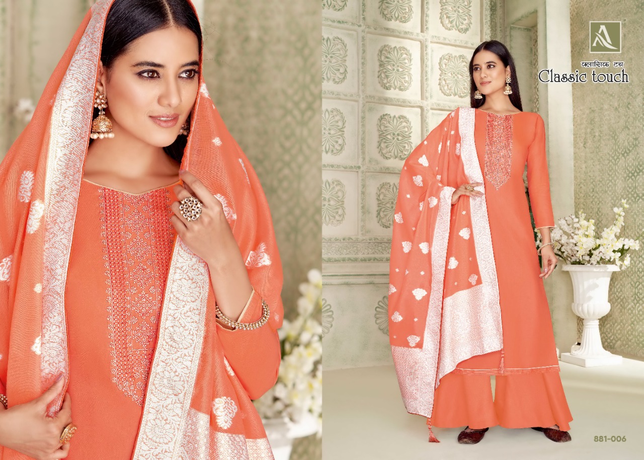 Alok Classic Touch Designer Cotton Dress Material Catalog