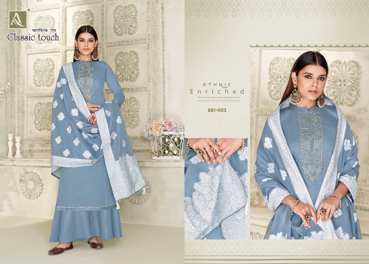 Alok Classic Touch Designer Cotton Dress Material Catalog