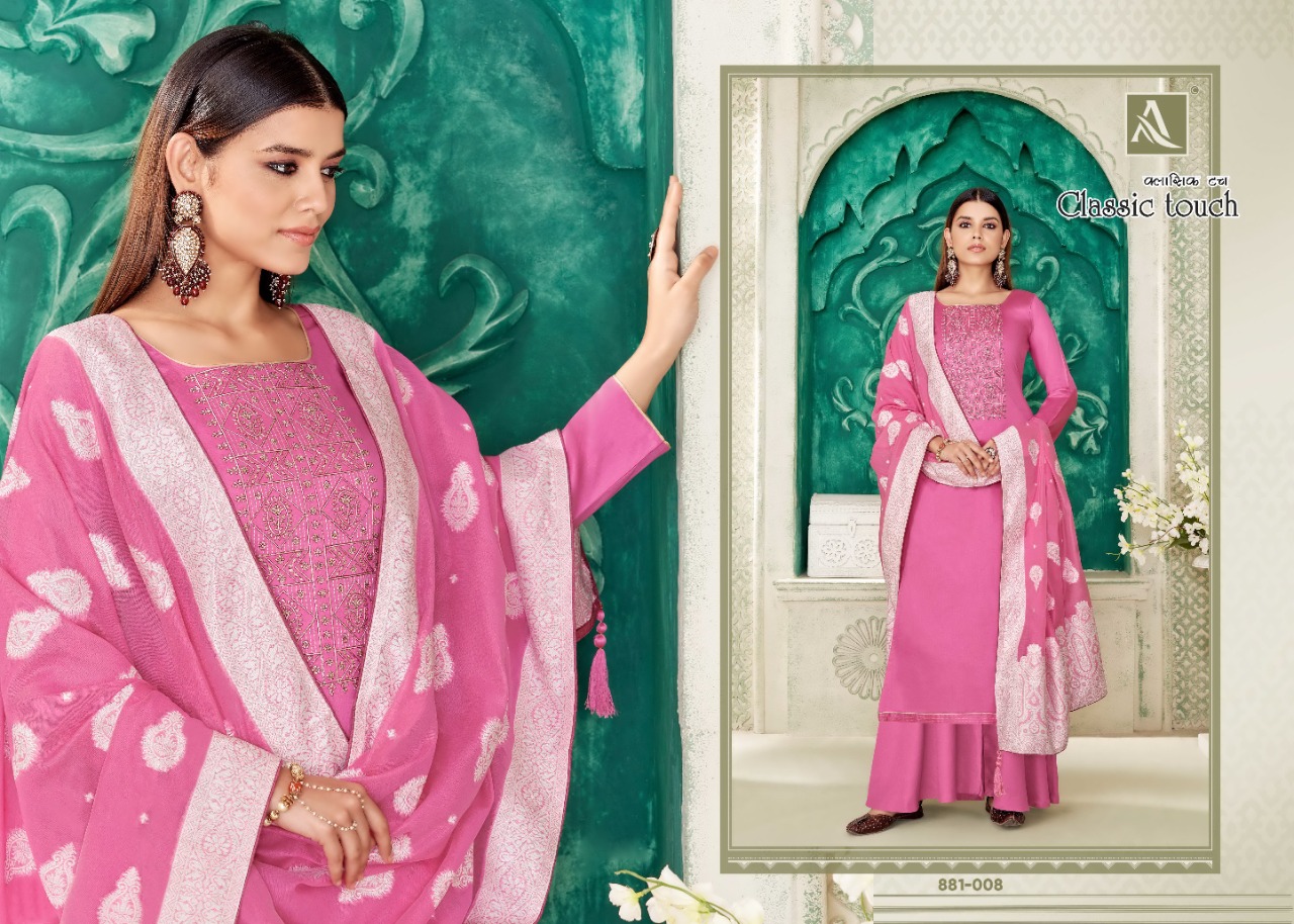 Alok Classic Touch Designer Cotton Dress Material Catalog